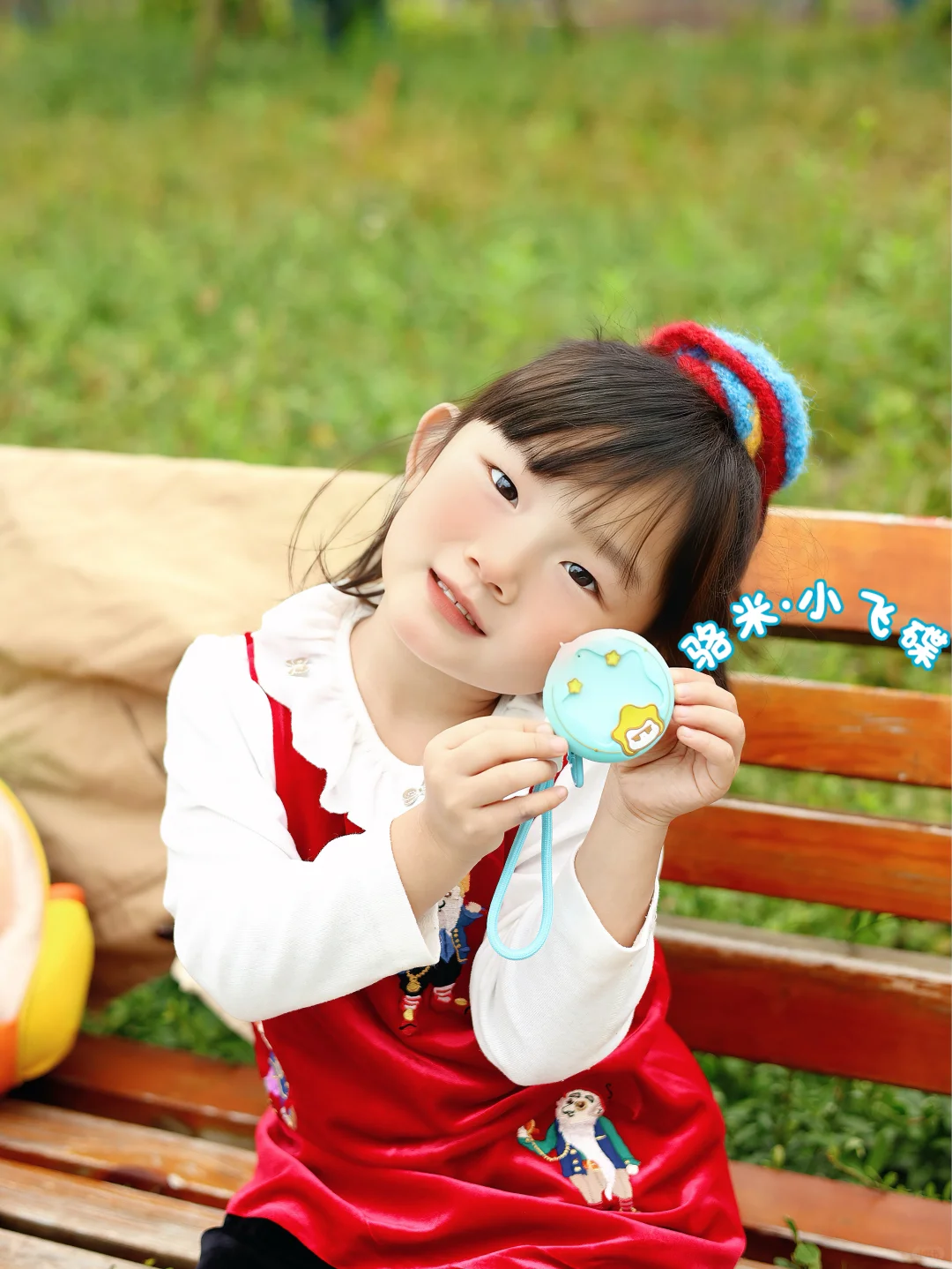 AI时代，带娃神器来啦～可定位的智能学伴