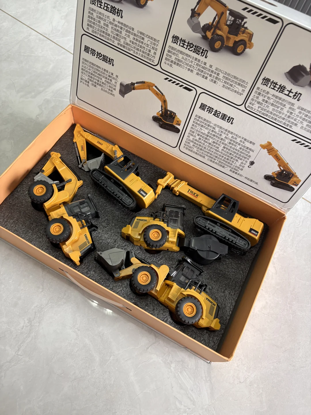 又又又又又给我儿子入手了一套工程车…??️