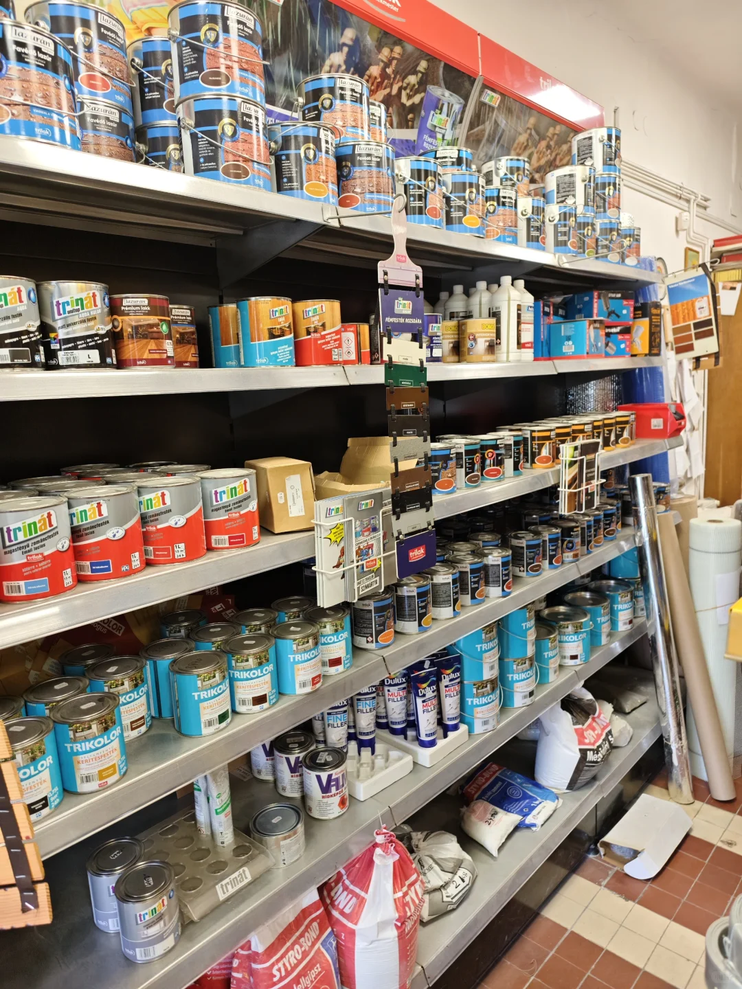 布达佩斯的五金店