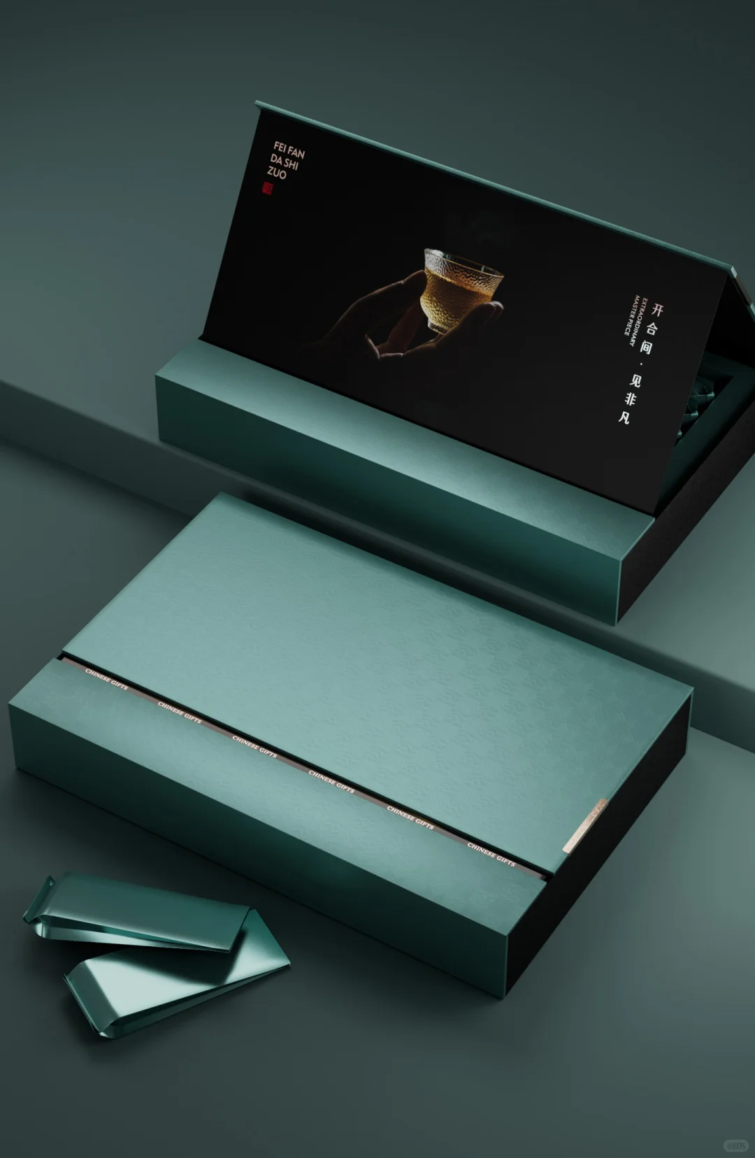 茶叶包装 | 高端中国礼·大师作2.0摆泡盒