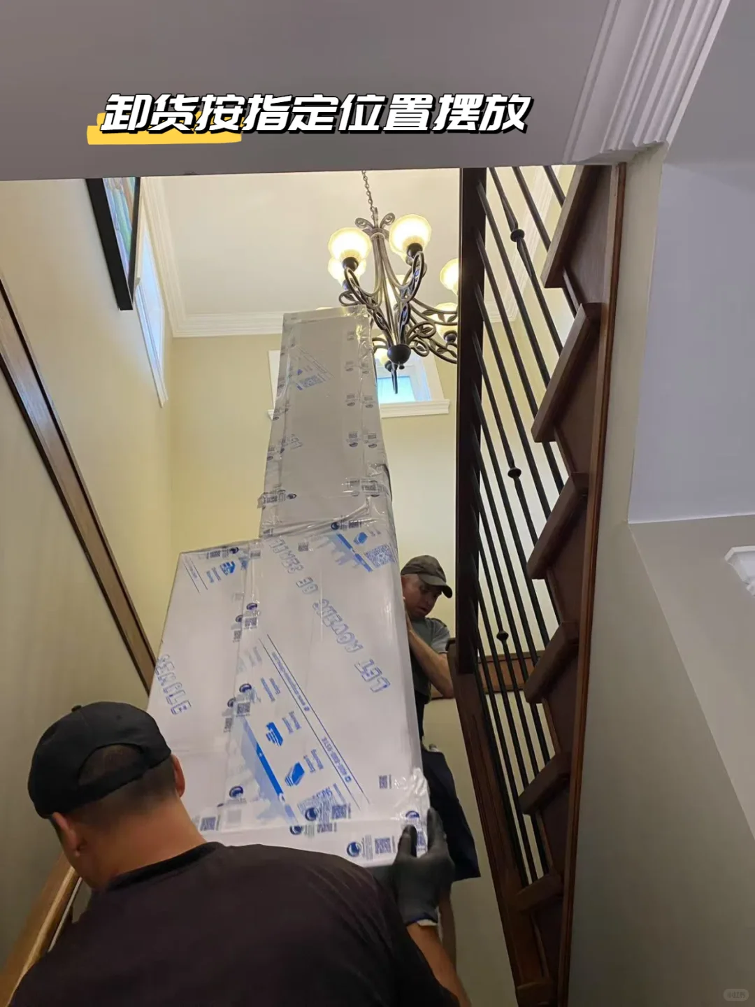 大件物品海运:家具篇❗省钱还省心❗