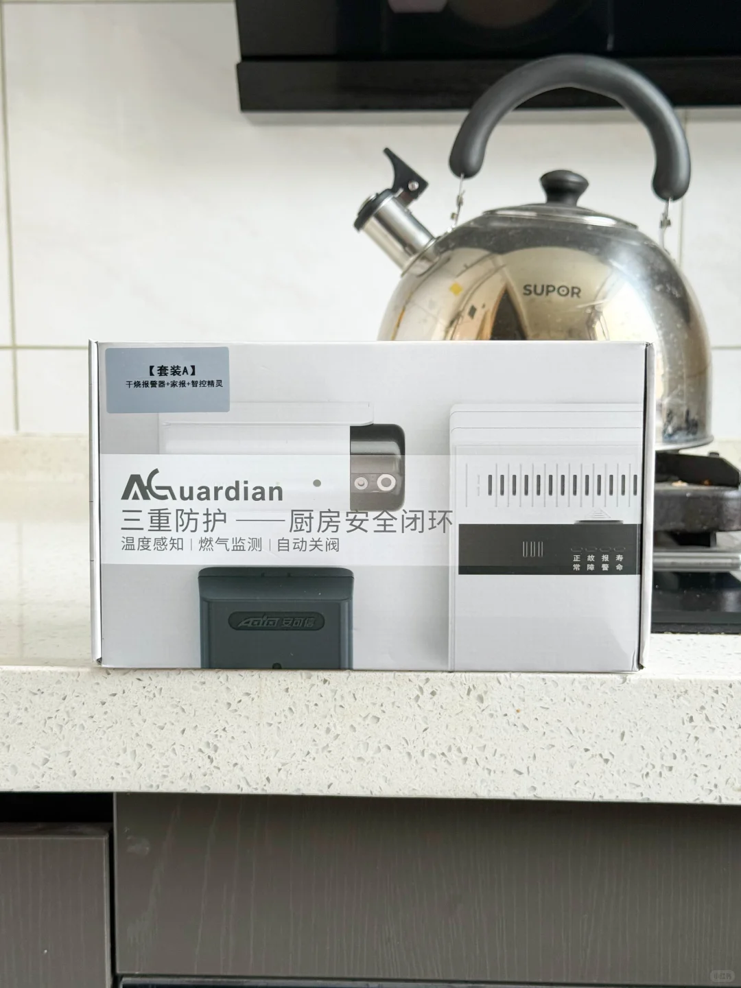 “角度可调！0-80°自由旋转”