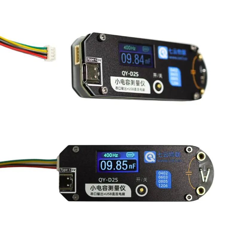 ??高精度带夹具，测量更准！