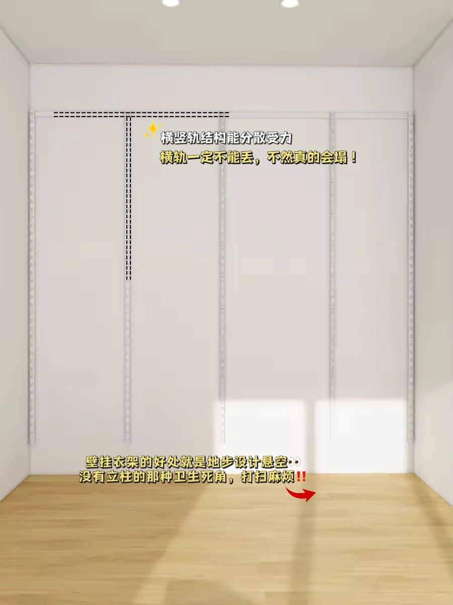 怎么没早装!金属衣帽间才是年轻人装修主流