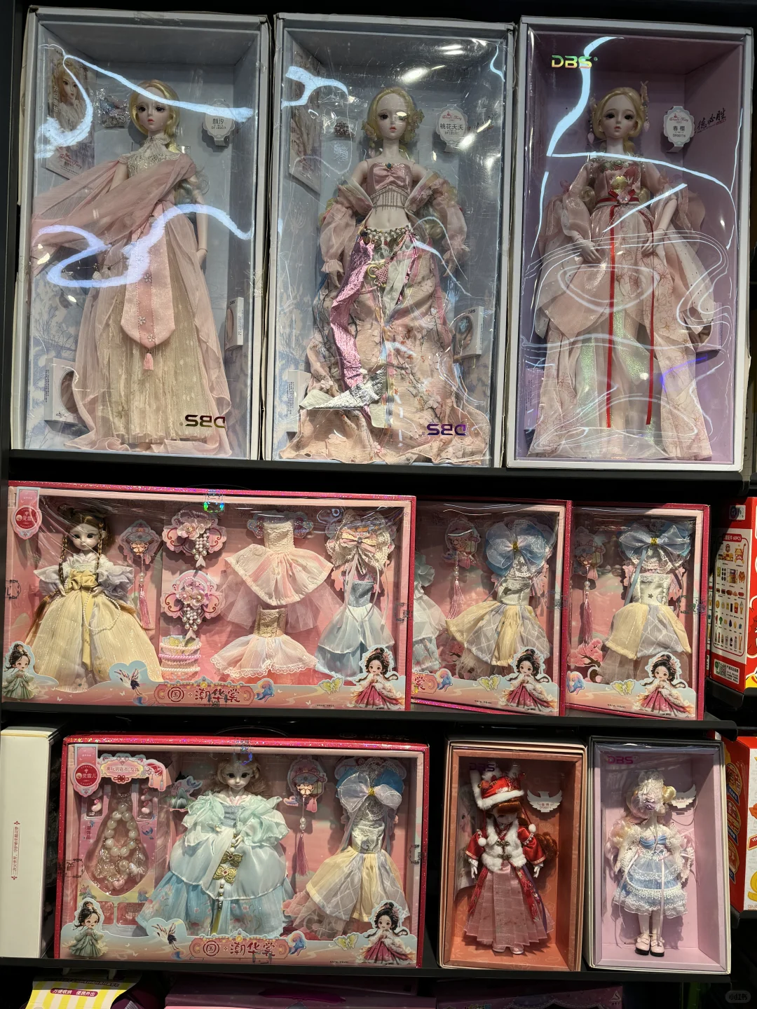 哇塞❗️这面墙看着太迷小女孩了叭