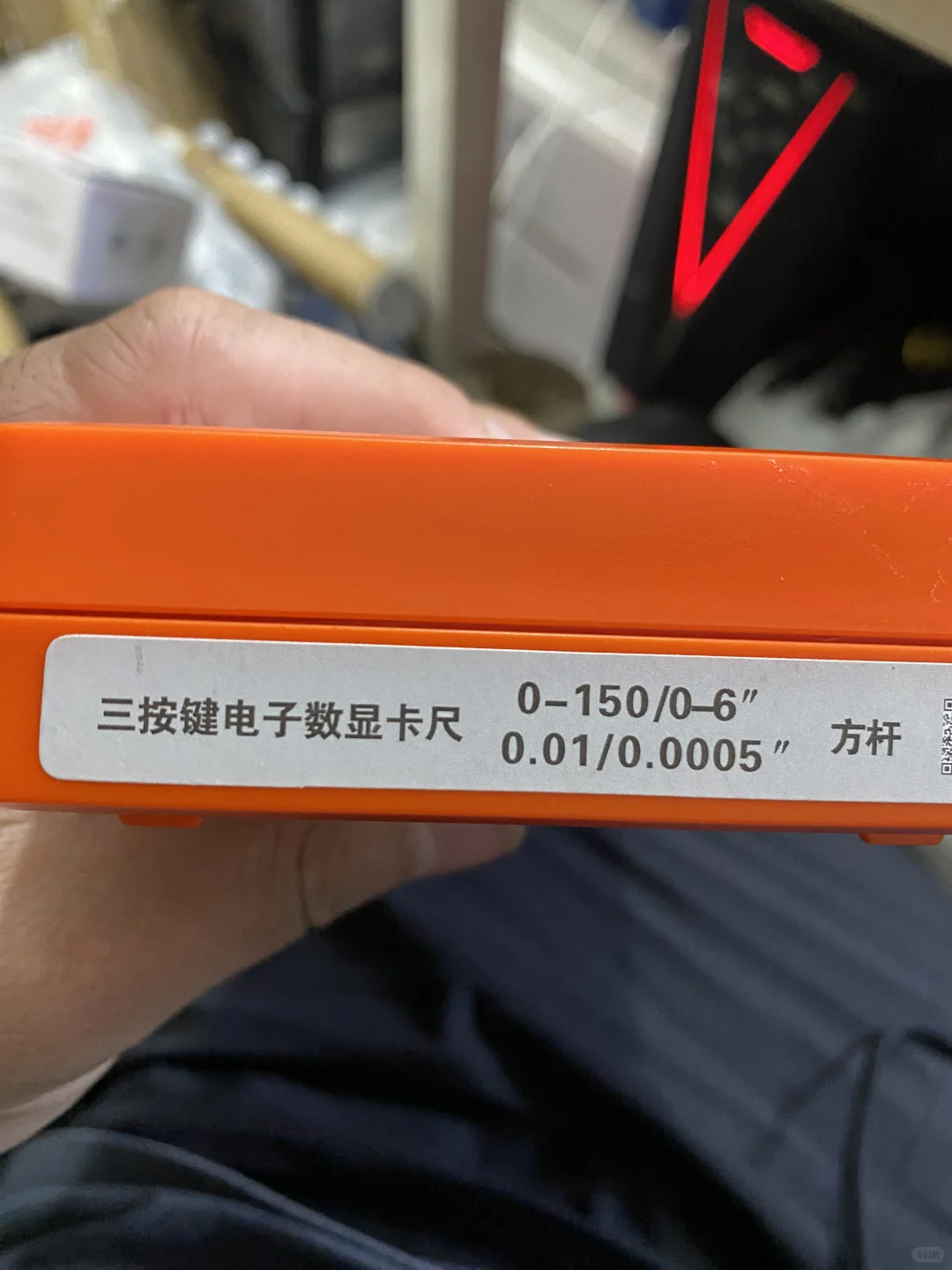 上工数显游标卡尺 高精度电子数显游标卡尺