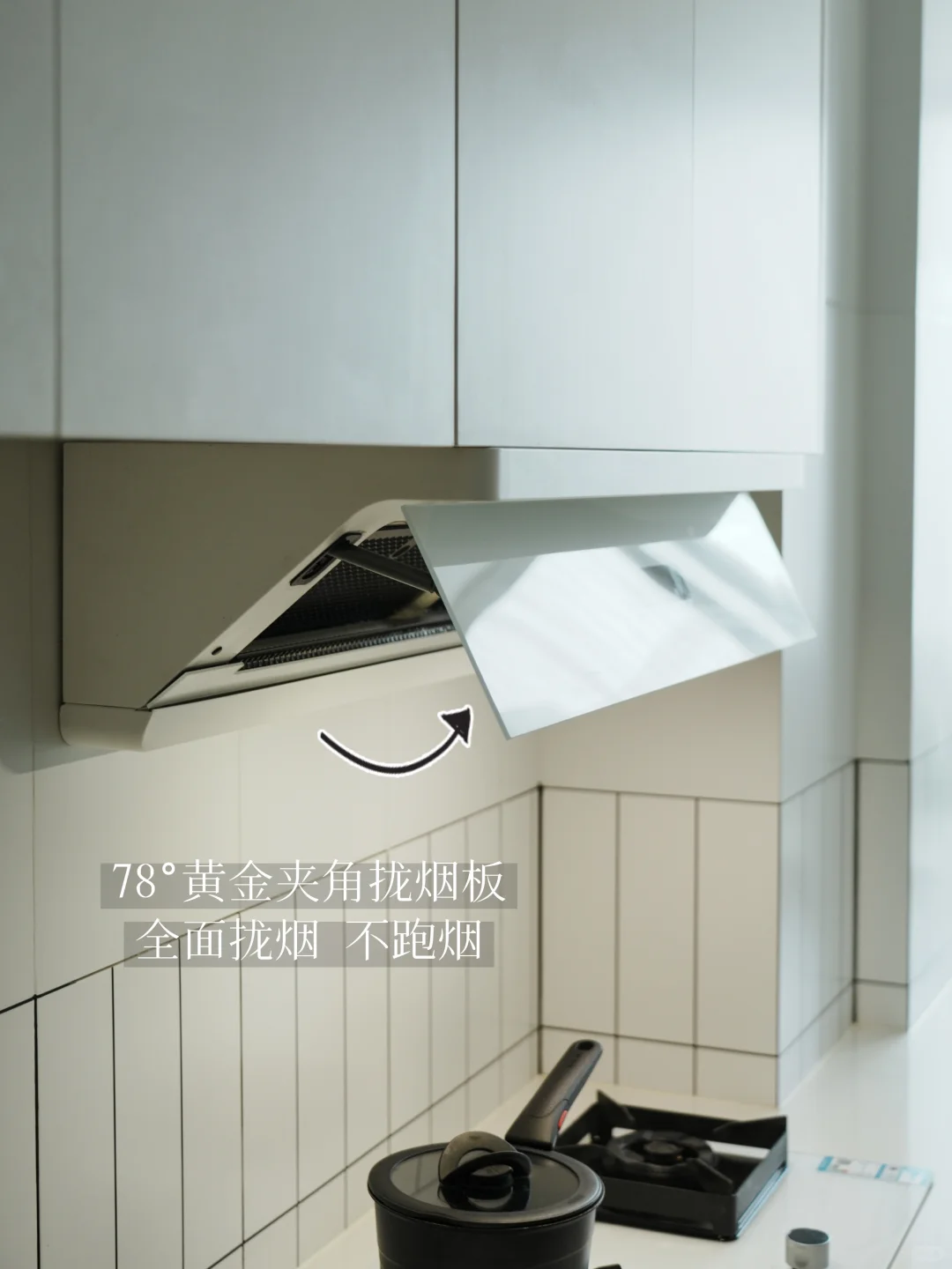 盐系厨房｜在清爽中找到我想要的松弛感