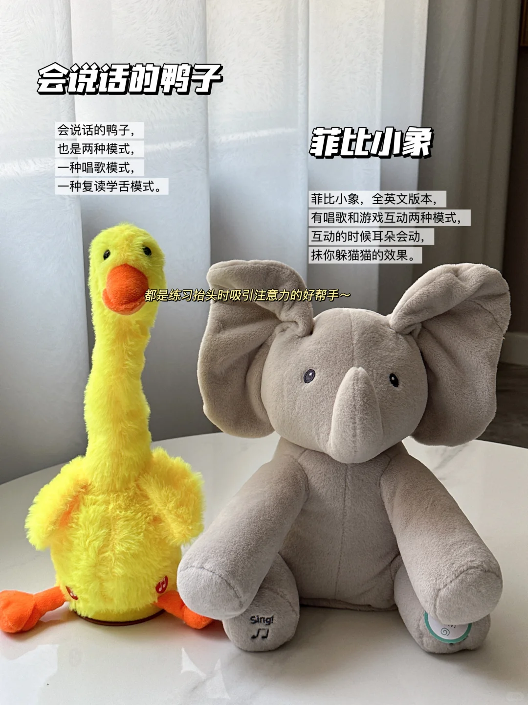 Share?｜0-3月龄宝宝玩具实用清单