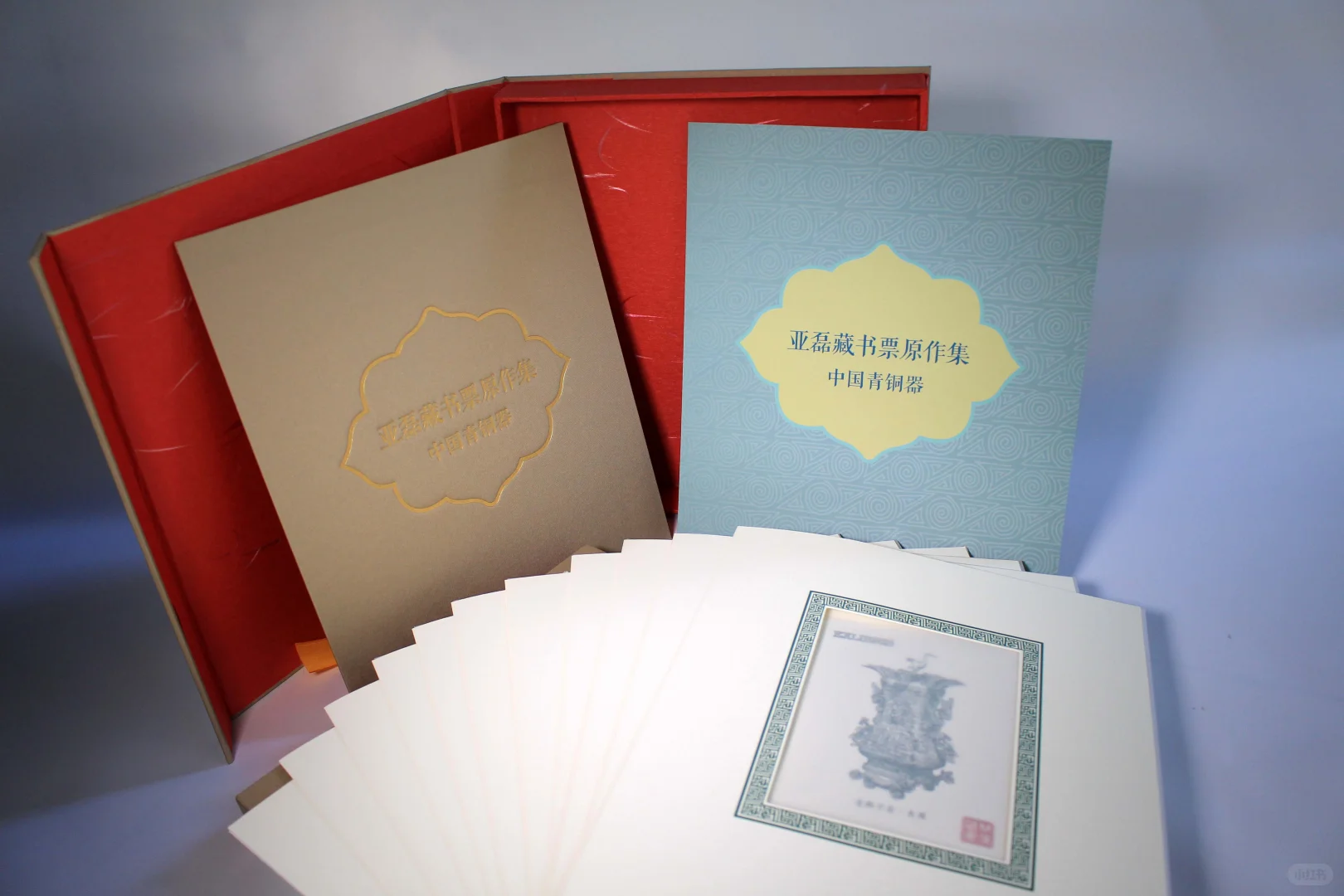 凹印防伪标签?️