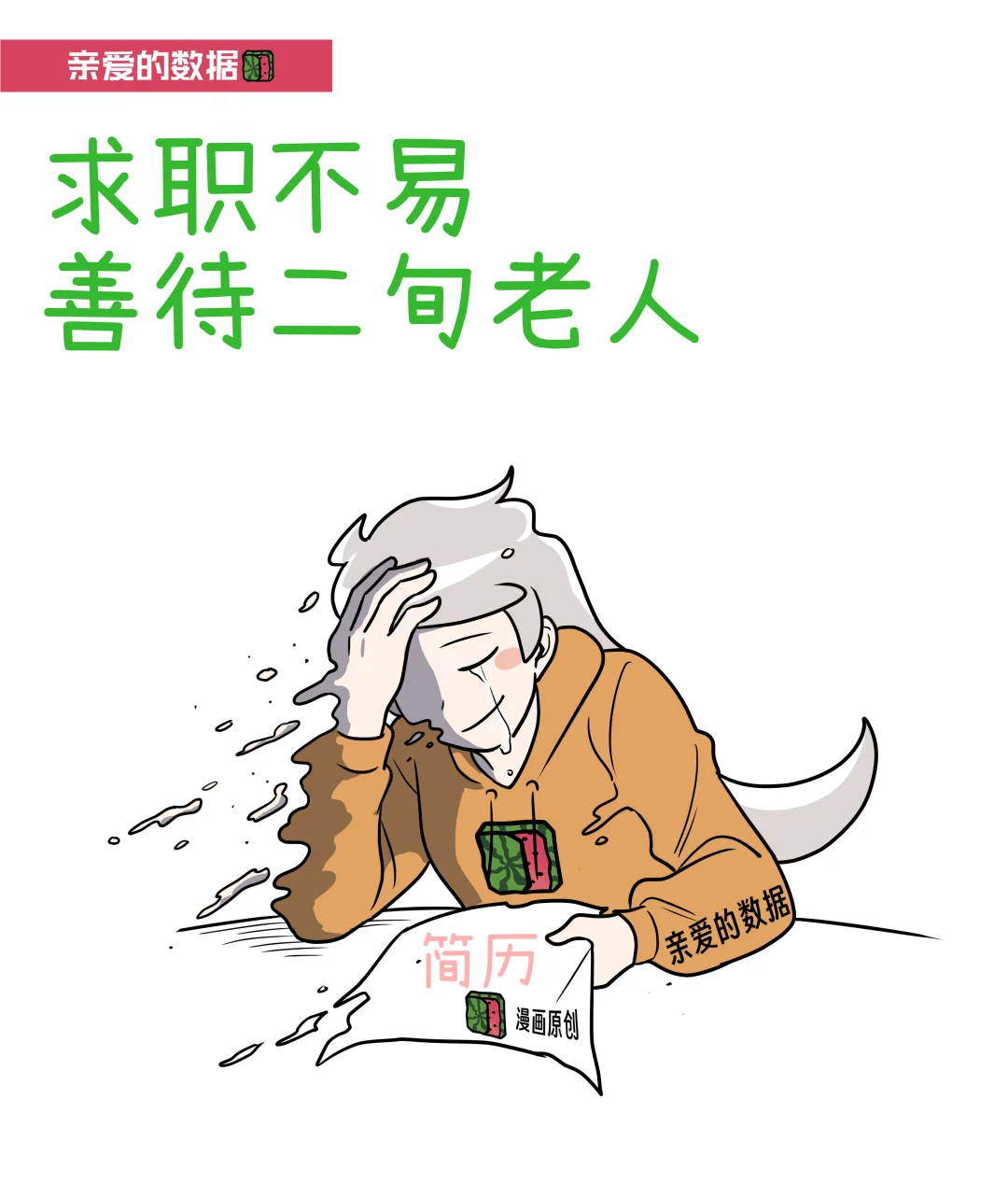 阿里云高性能网络团队招聘