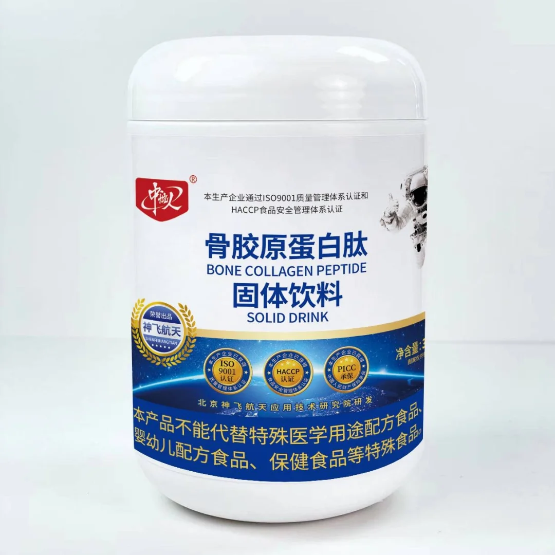 谷物早餐粉代加工