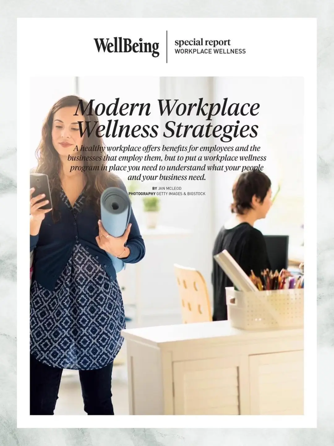 健康杂志高清PDF电子