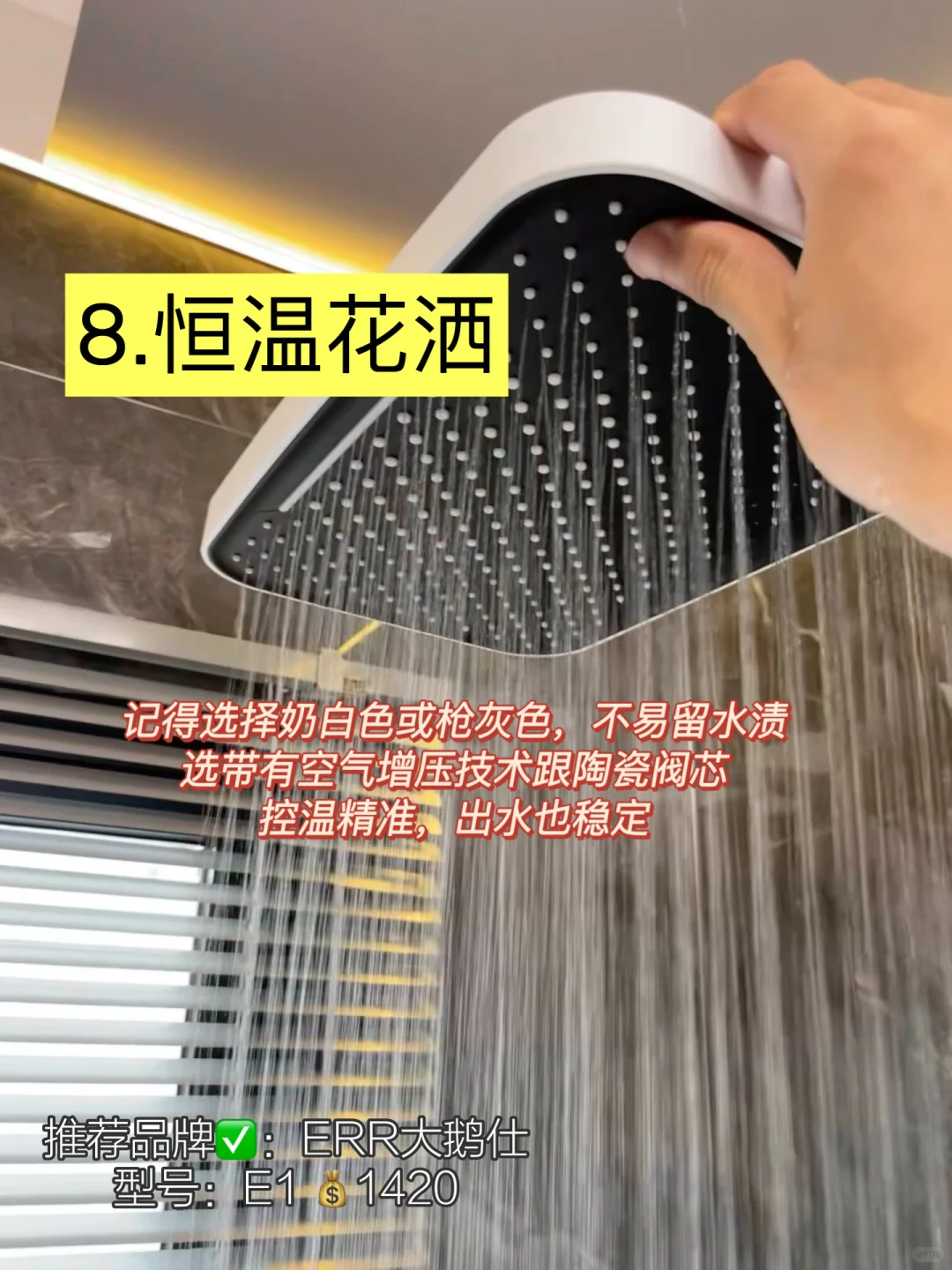 国补安全下车?1.3w拿下9件刚需大家电！