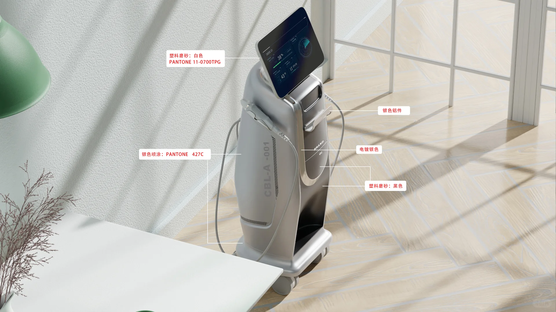 医疗仪器设计案例分享