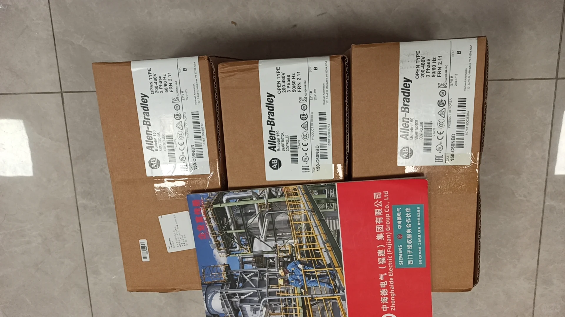 E+H CPS11D-7BA21 pH电极深度解析