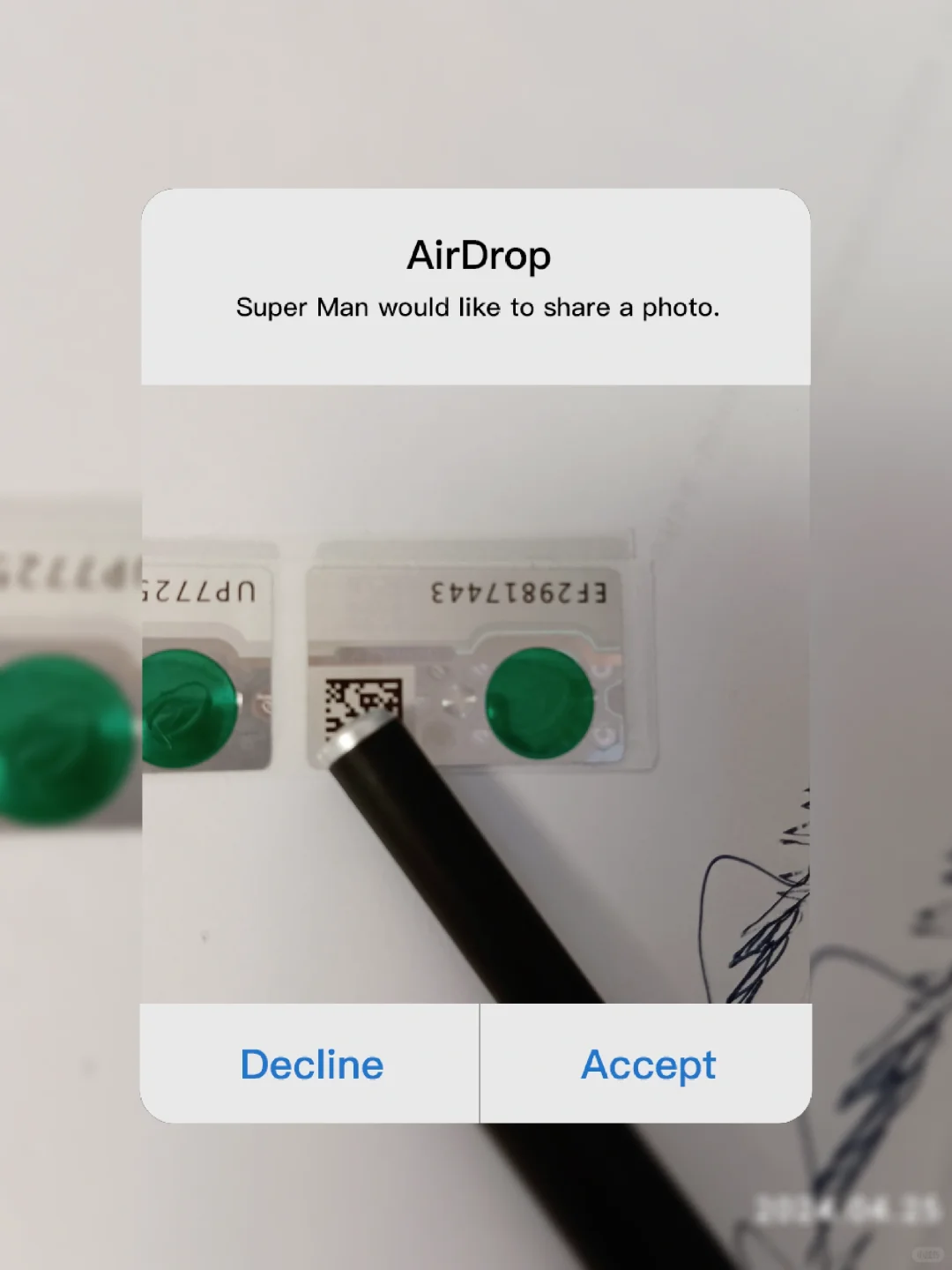 微透全息激光镭射彩色二维码防伪标签印刷