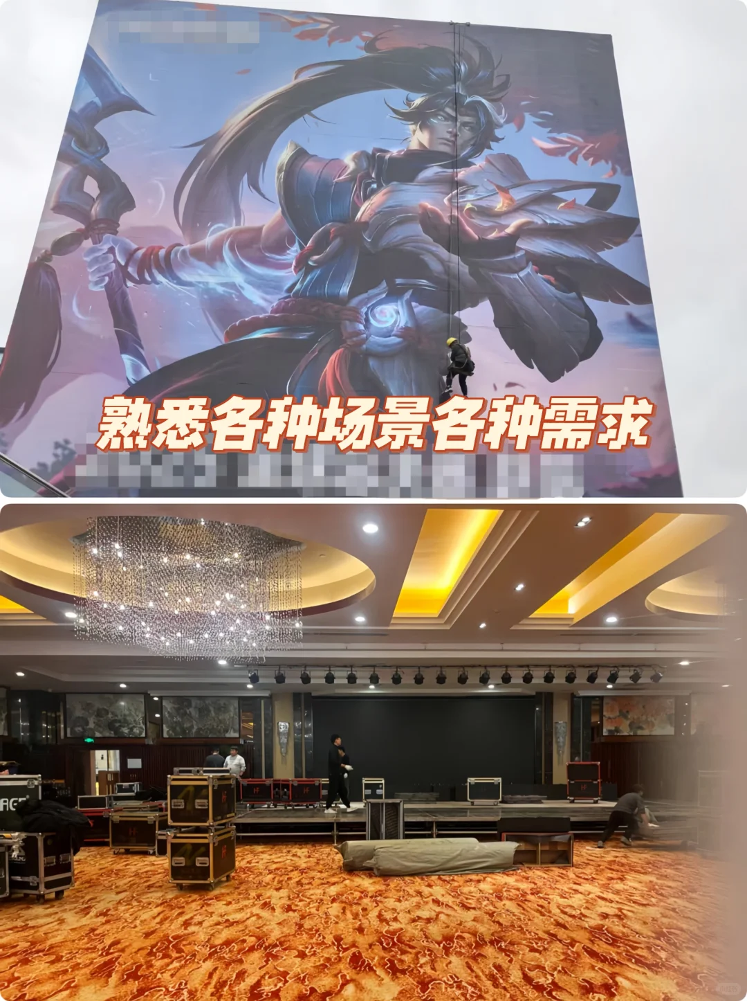 ?搭建工厂出身的团队有多牛!