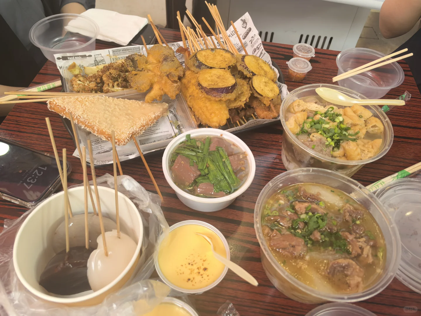 最近的尝新品有…