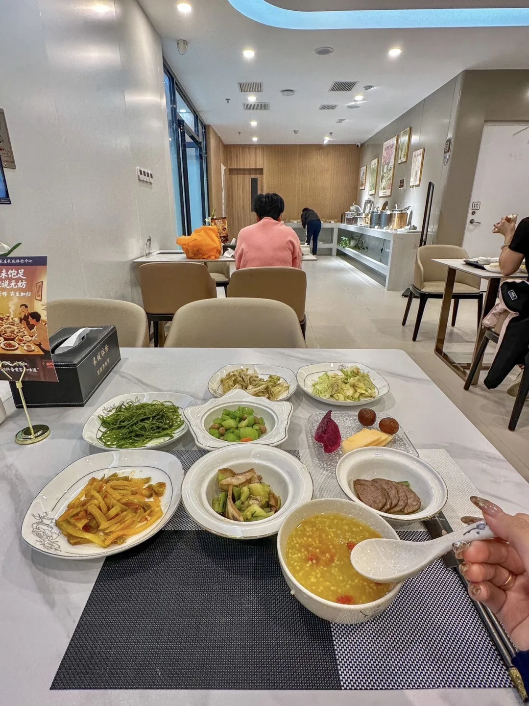 （无广）石家庄全身体检安全下车……