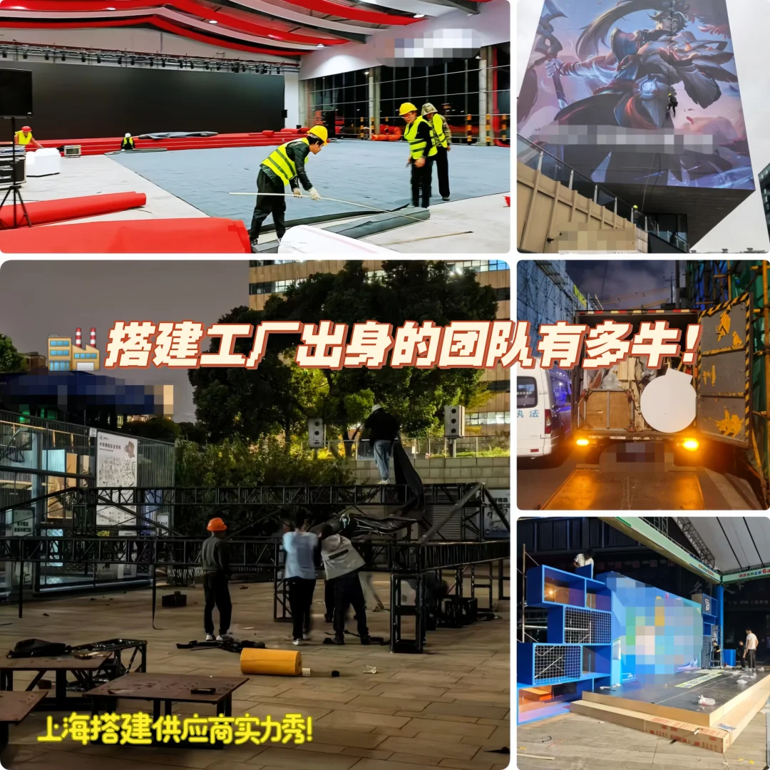 ?搭建工厂出身的团队有多牛!