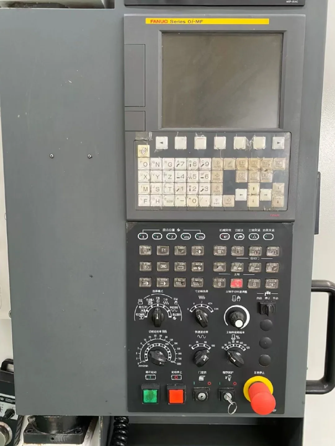 00后毕业从事二手机床设备数控行业！