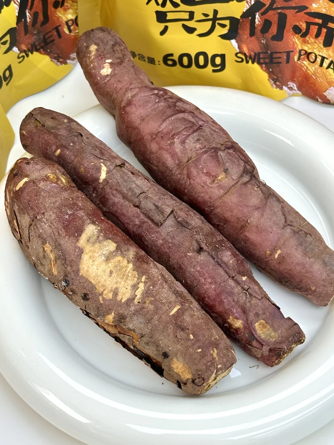 一天掉一斤，这谁顶得住...