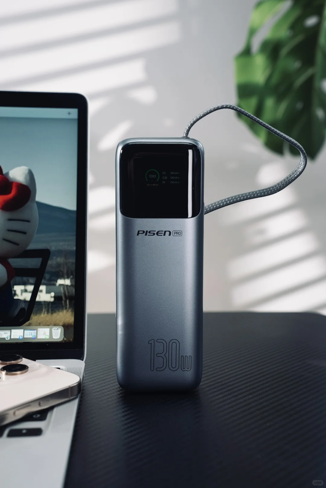 ?安检无忧｜能带上飞机的「移动电站」