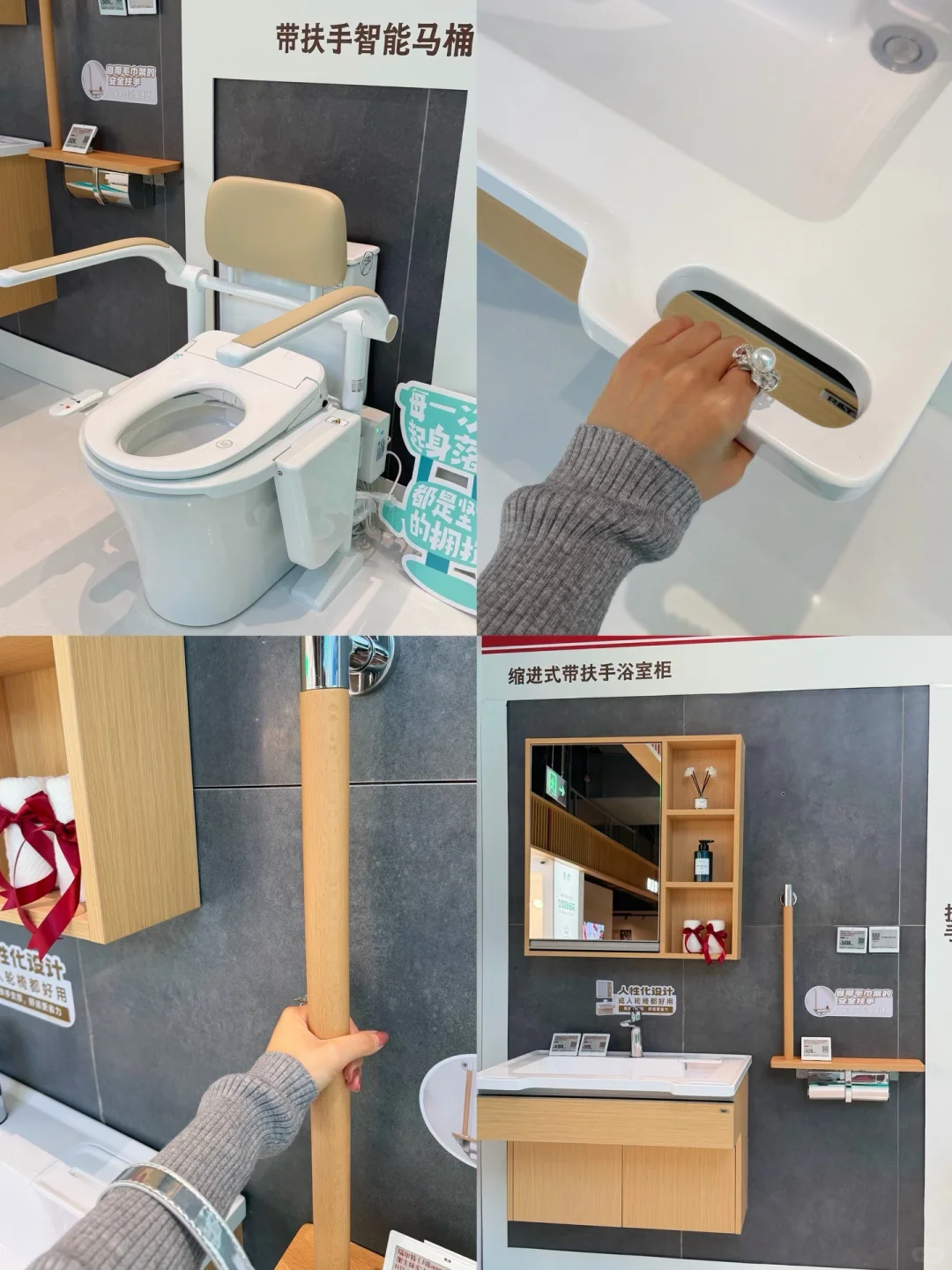 把关爱藏进日常✨给姥姥安排上“隐形保镖”?