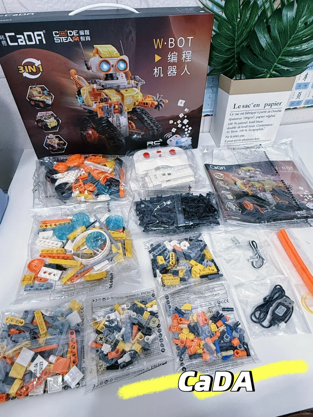 爸爸送的编程机器人太会了?