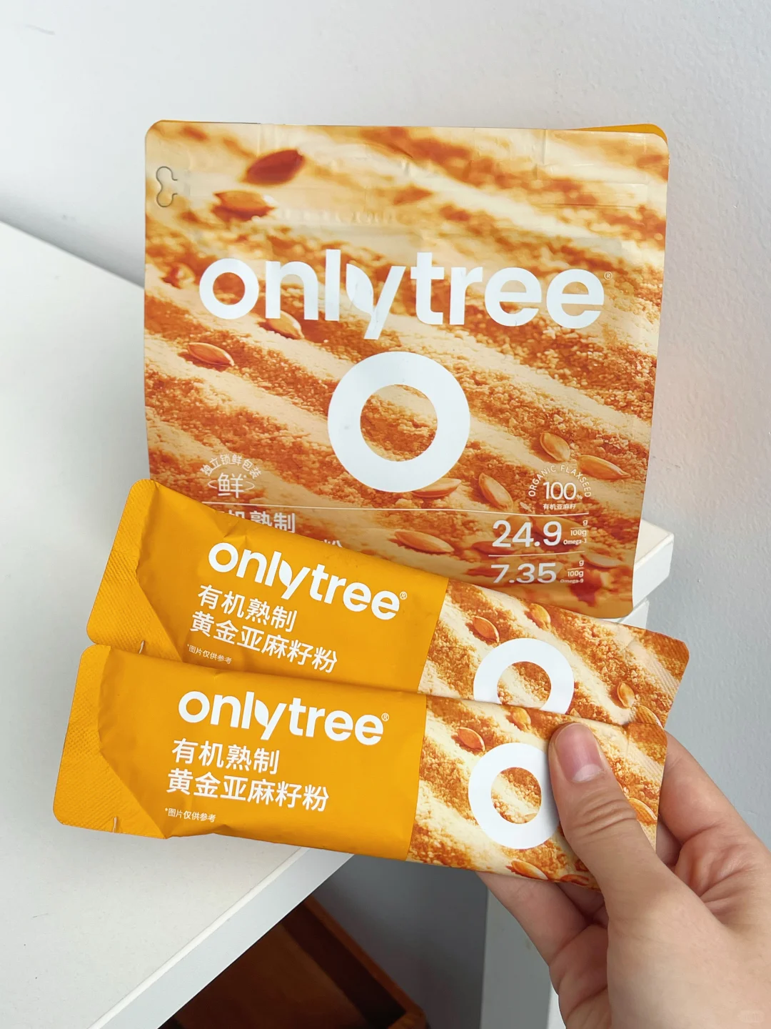 多囊女孩的养雌好物！状态回升不止一点...