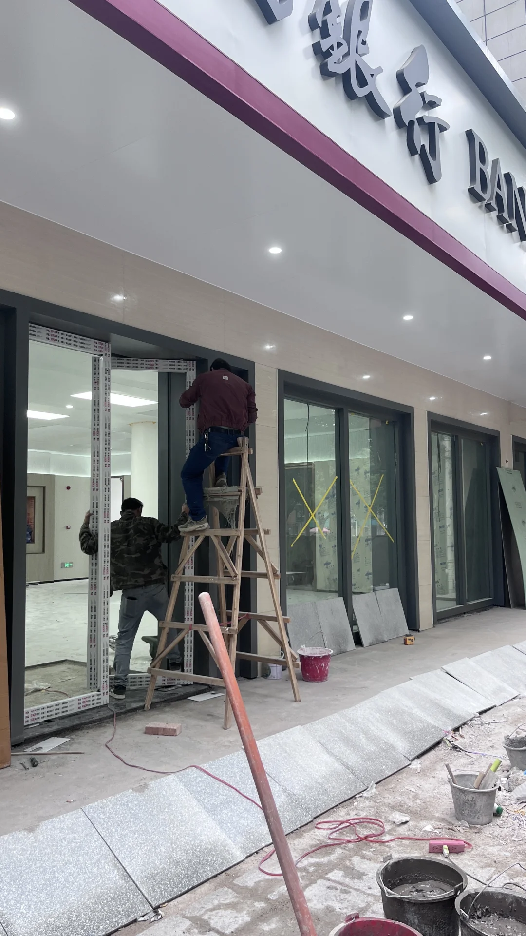 中国银行防弹玻璃