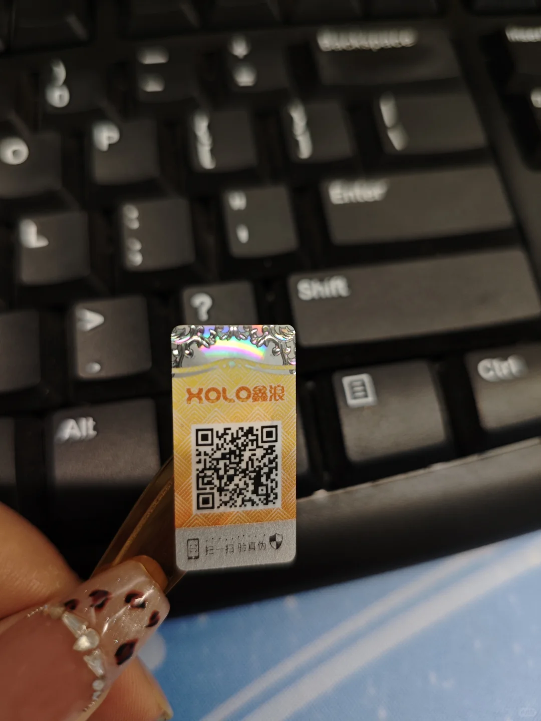 常用的⑧款防伪标，快来看有没有你喜欢的菜