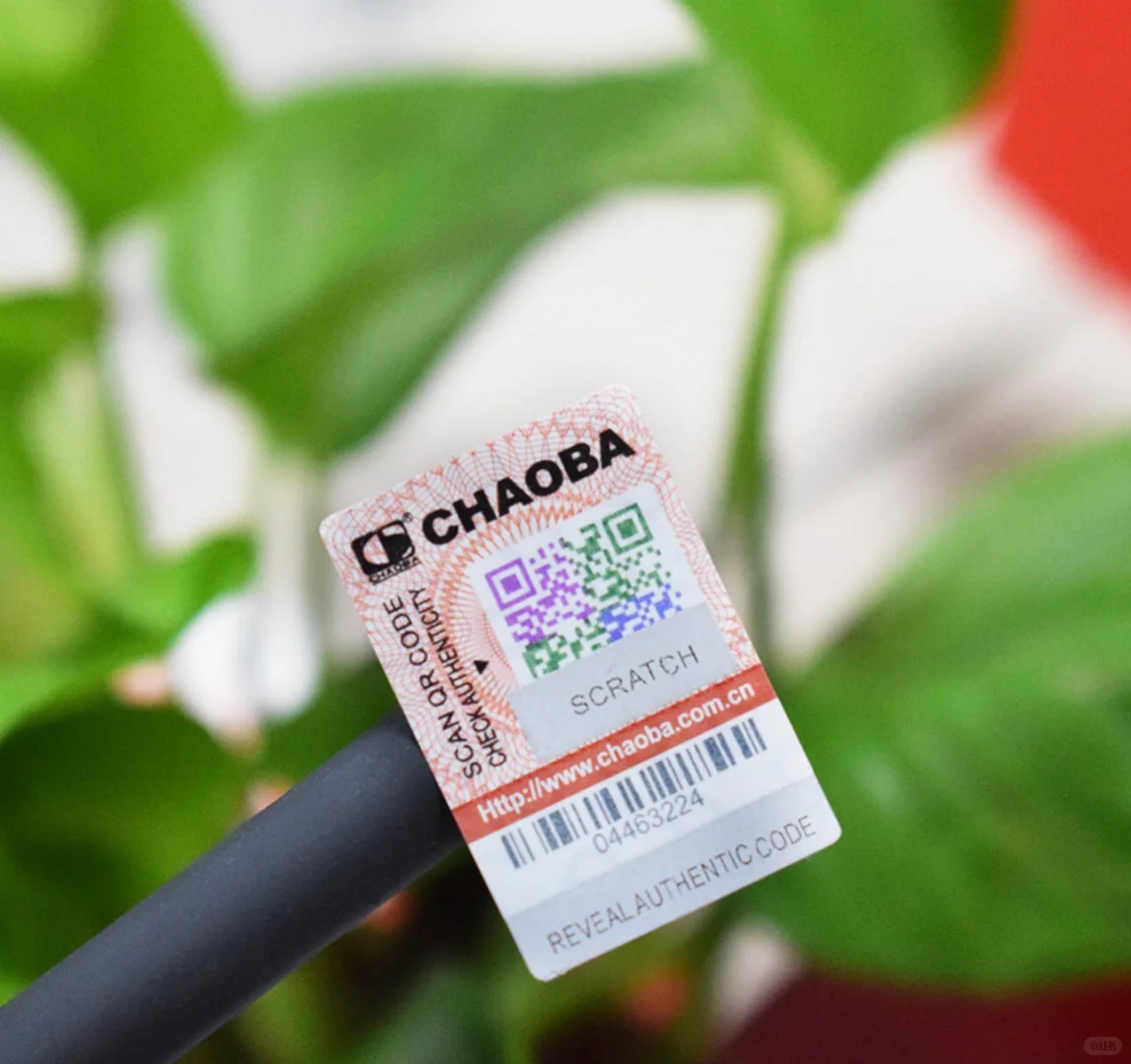 复合型防伪标签/个案分享