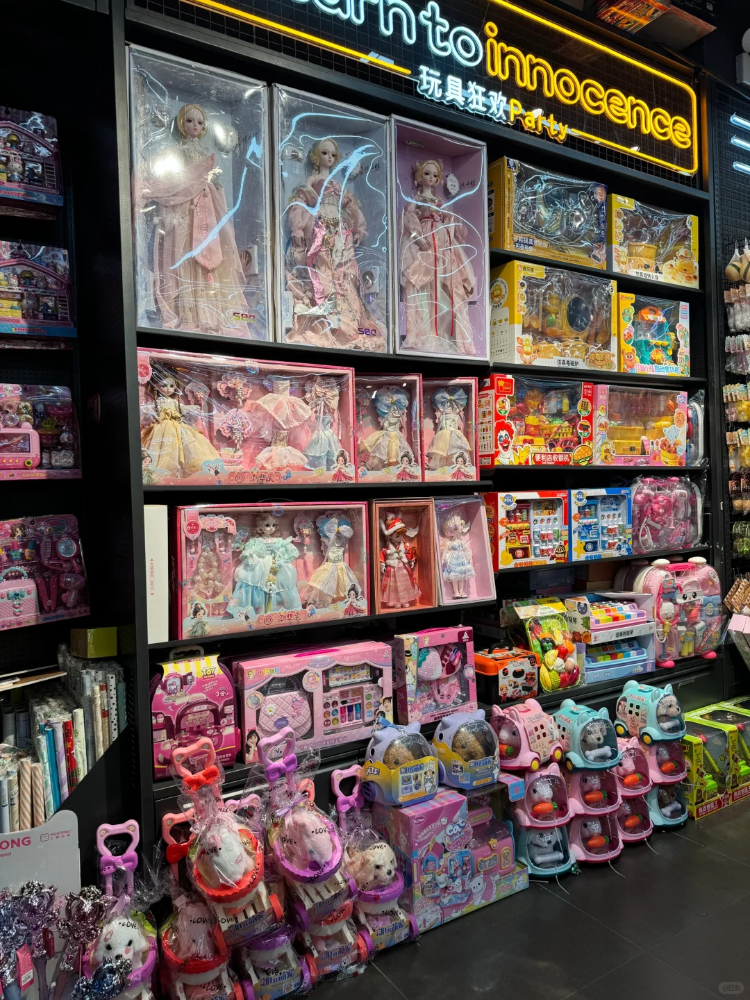 哇塞❗️这面墙看着太迷小女孩了叭