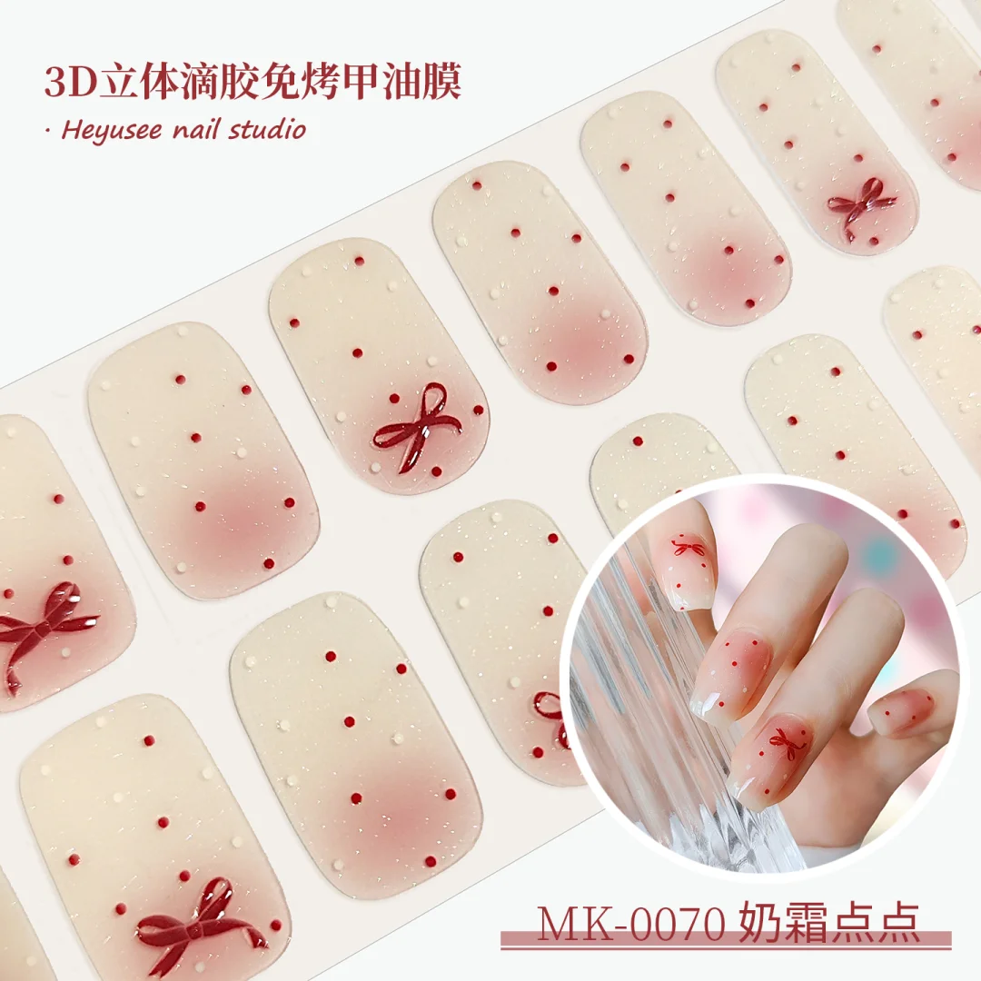 ?挖到宝！3D立体滴胶美甲贴