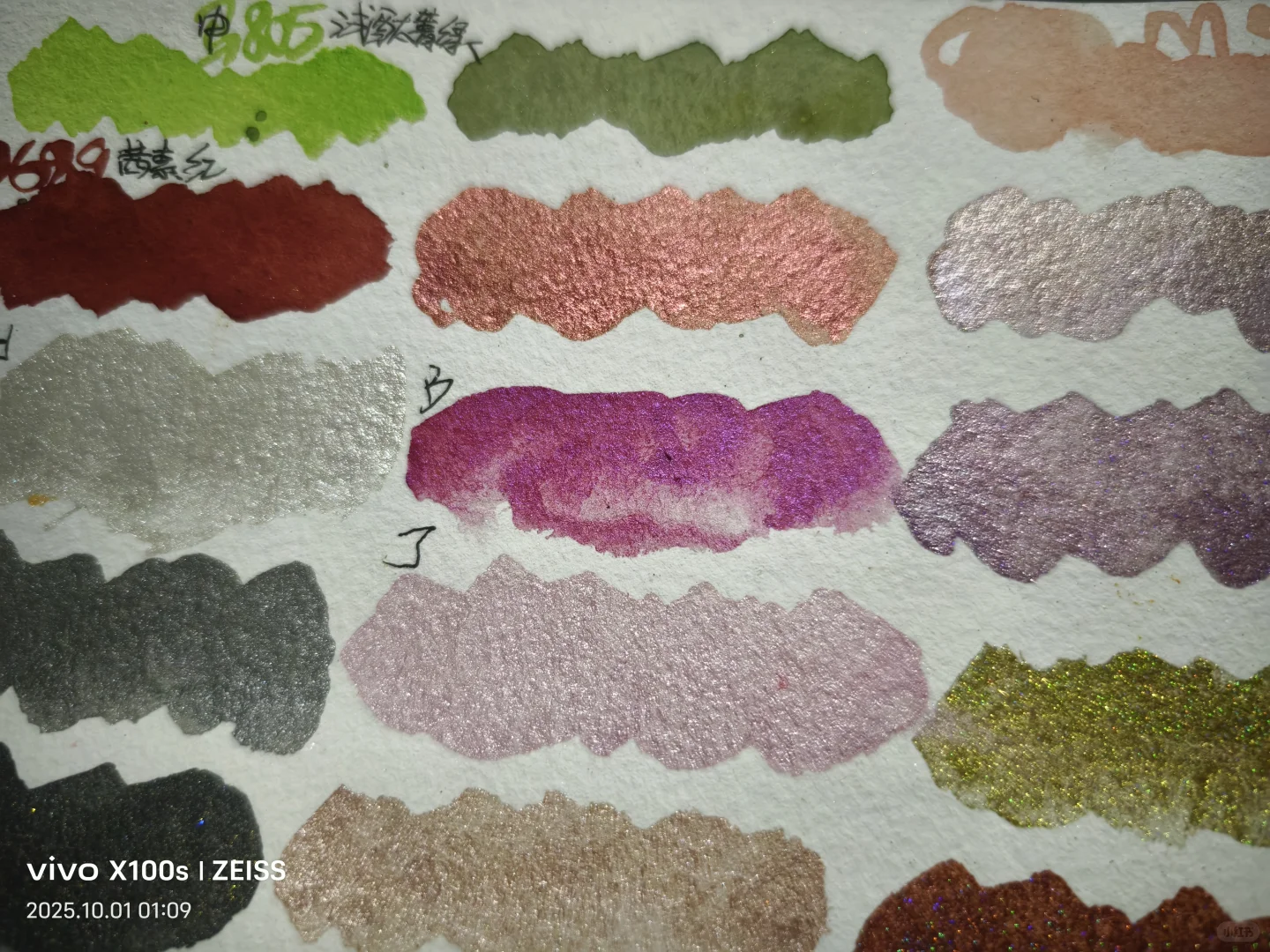 最喜欢的一盘！都是自制的！