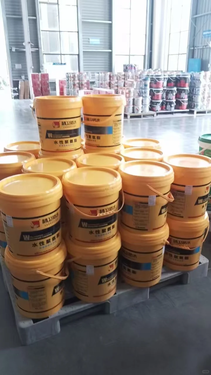 天沟防水材料厂家