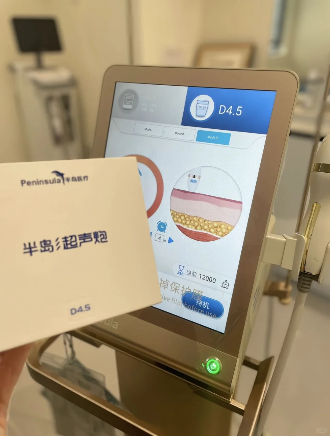 【光电仪器合作|美容院稳赚不赔的生意经