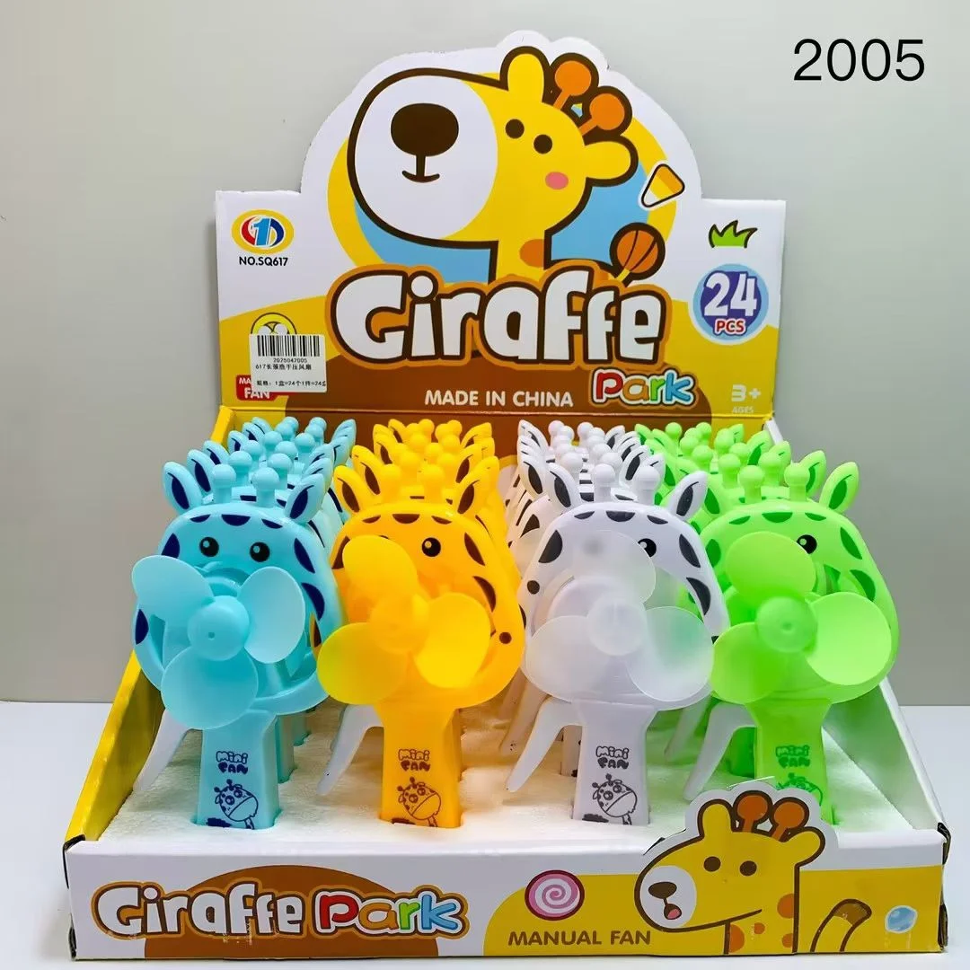 呀！这个小风扇真的可爱到爆！