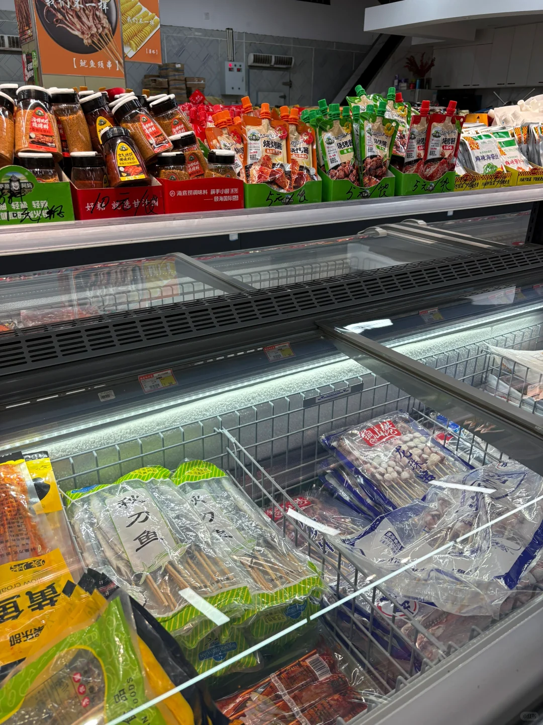 海安｜发现了冷冻速食食品店天堂