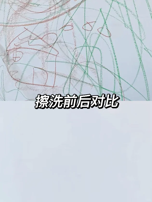 新房必看！三棵树|鲜呼吸·林萃|抗菌易擦