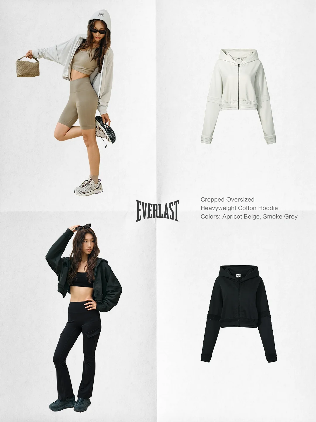 EVERLAST | 解锁秋冬轻运动休闲look?