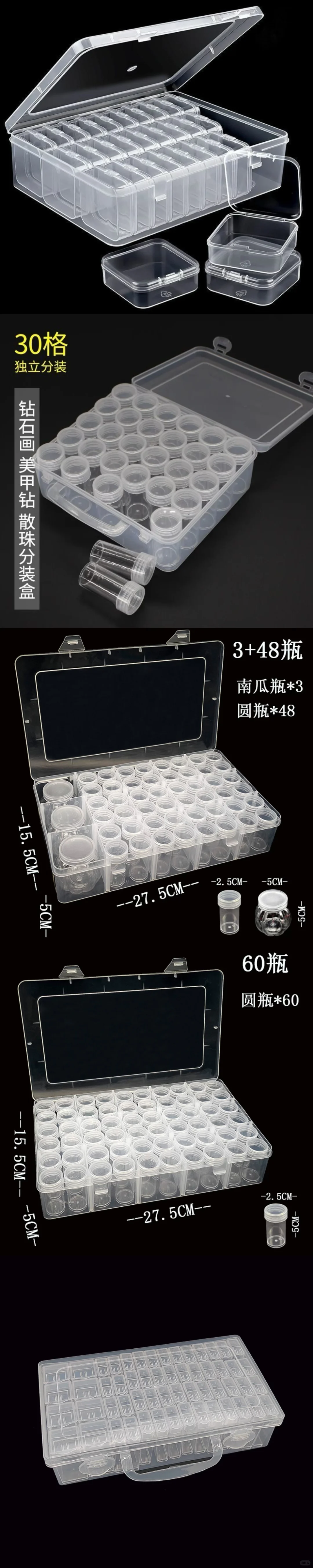 关于我的点钻工具 种草还是踩雷你们说了算