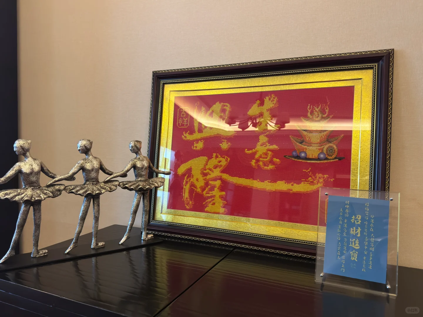 色彩管理工程师/高级印前调色师