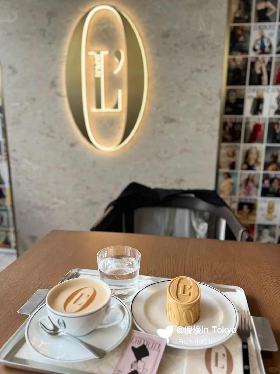 ??表参道范冰冰同款咖啡☕️