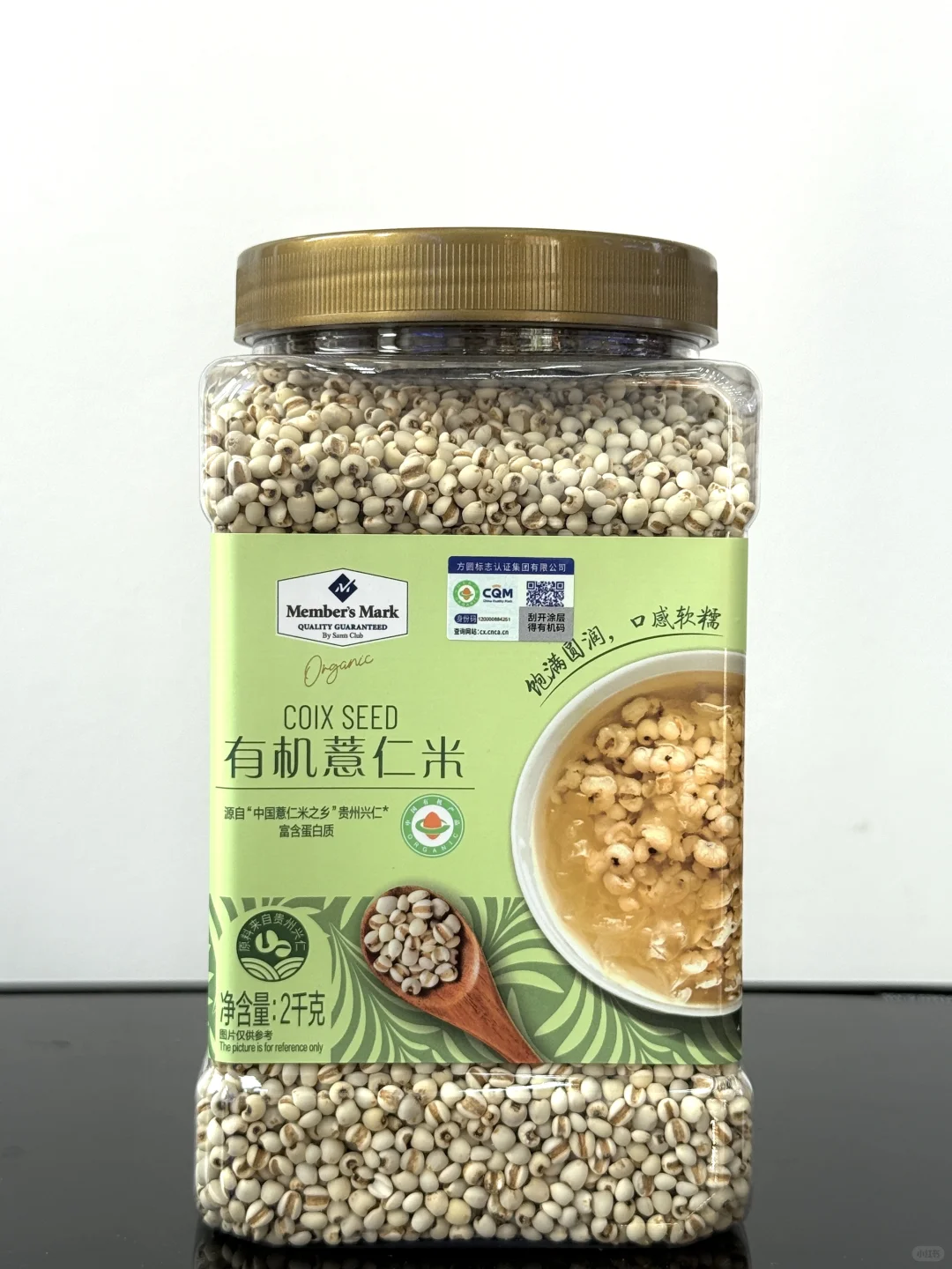 ?今日健康好物分享｜有机杂粮&麦片合集来啦