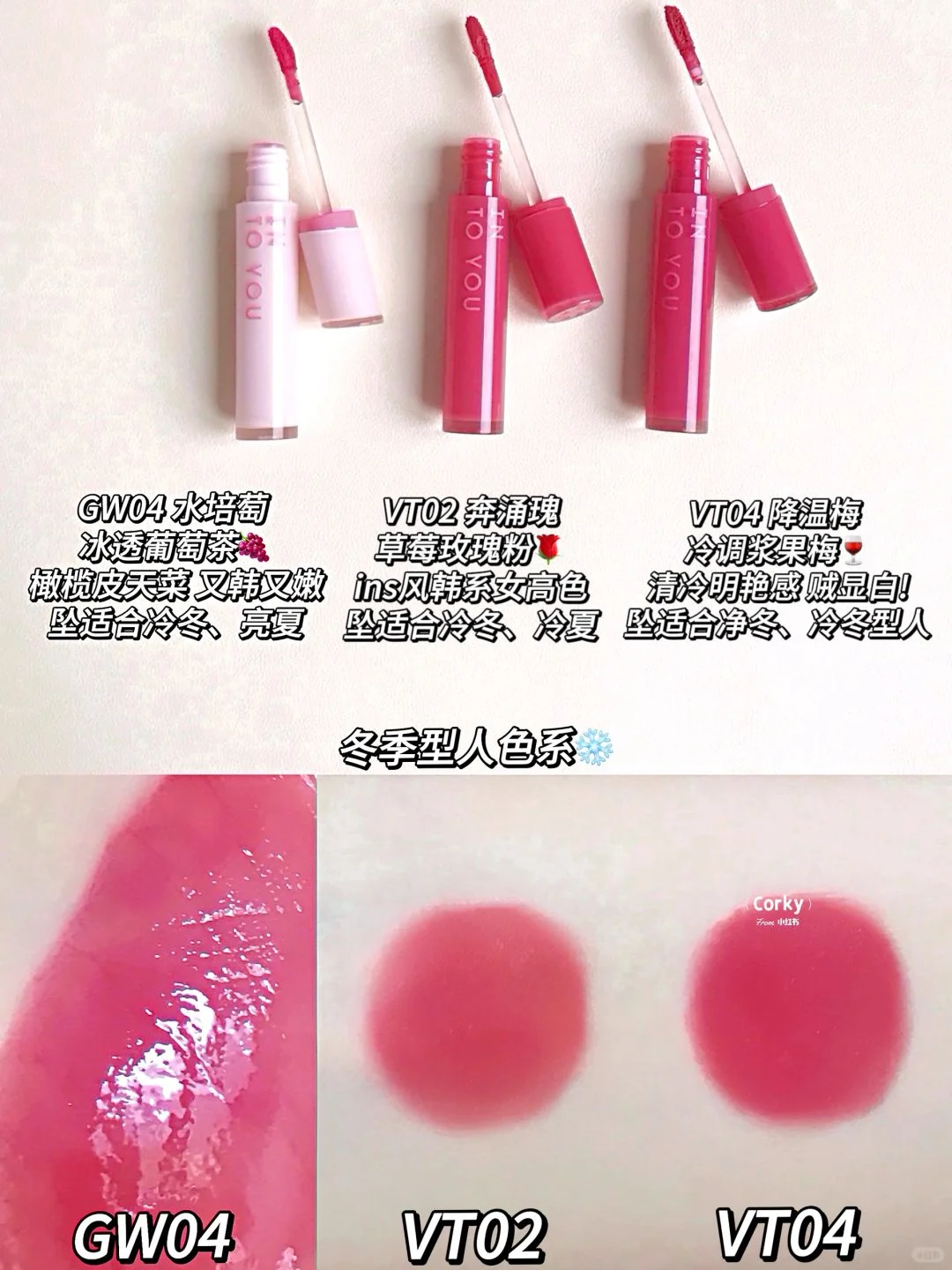 【超简单】10s自测你是什么季节型的人