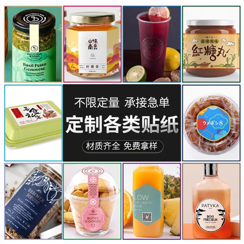 真好!小红书上找到了一家定制印刷厂