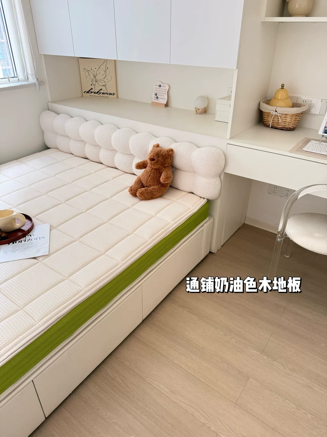 7m²小卧室尺寸设计&布局攻略 好看又实用！