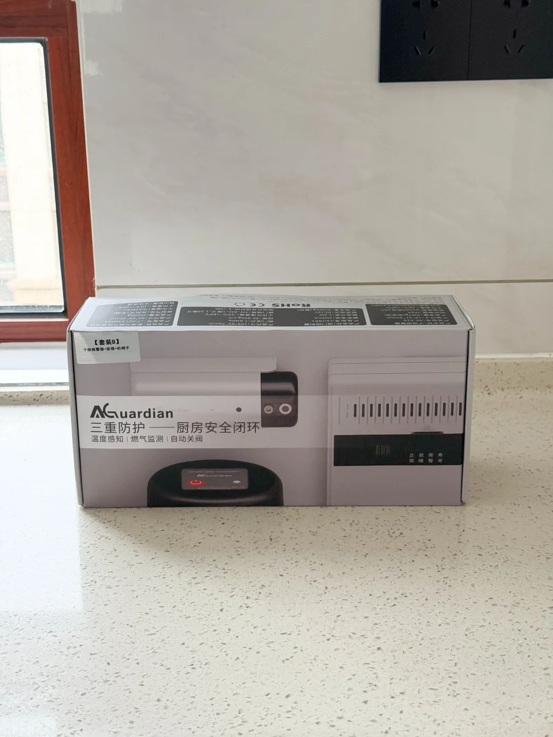 厨房安全新宠儿！干烧报警器来救驾